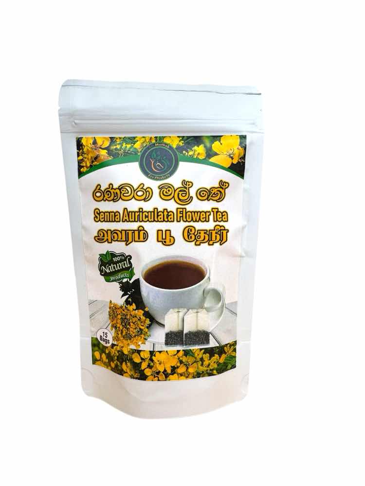 Ranawara tea
