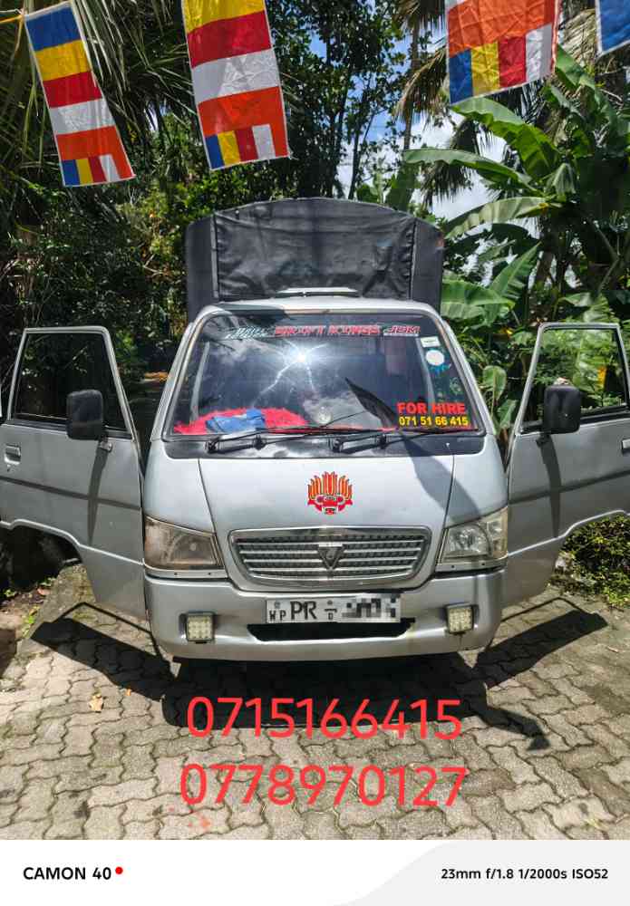Foton lorry for sale