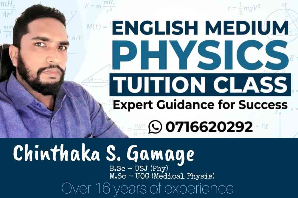 AL Physics