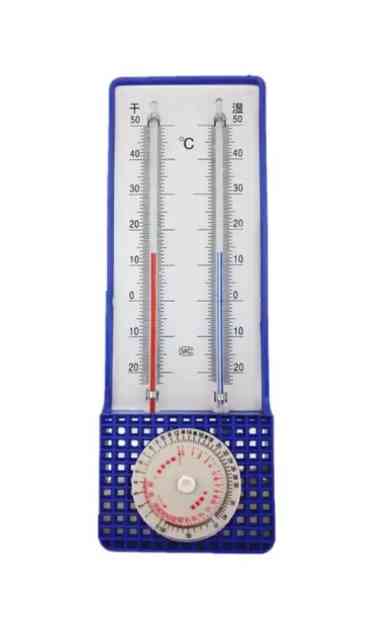 Hygrometer for sale