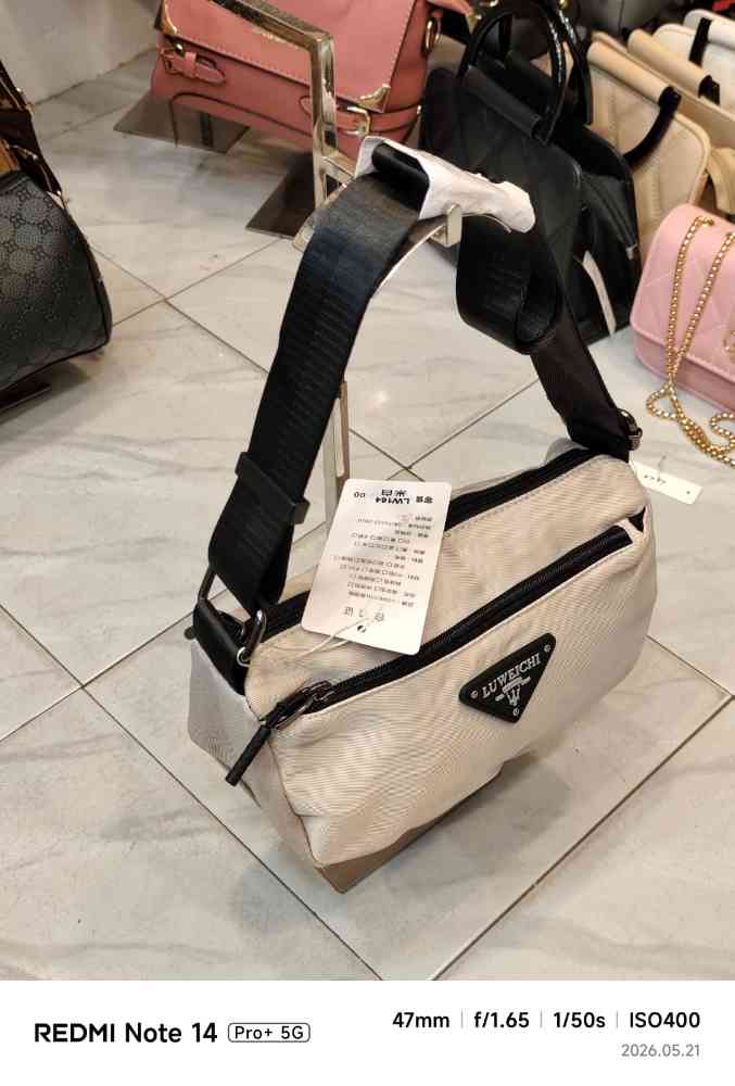 Imported bag