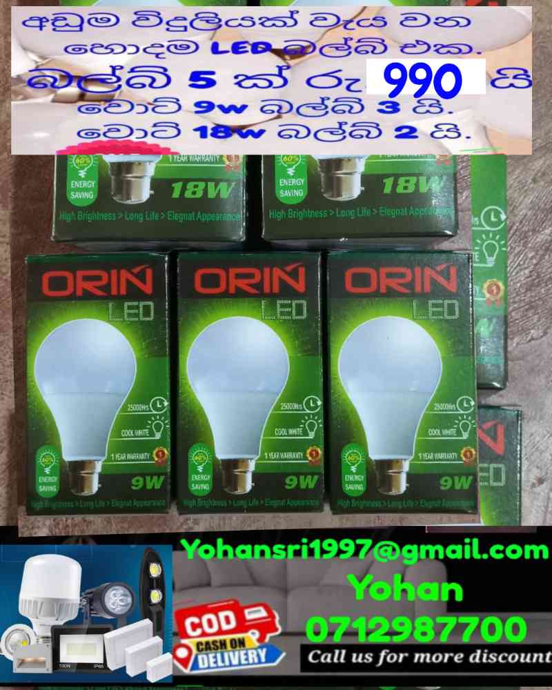 Led Bulb for sale