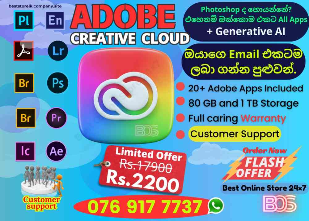 Adobe creative cloud genuine activation - Own mail