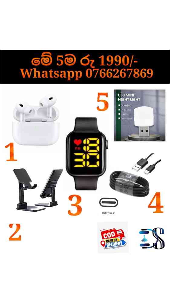 Special offer pack
