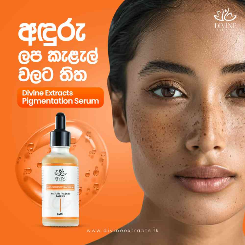 Pigmentation serum