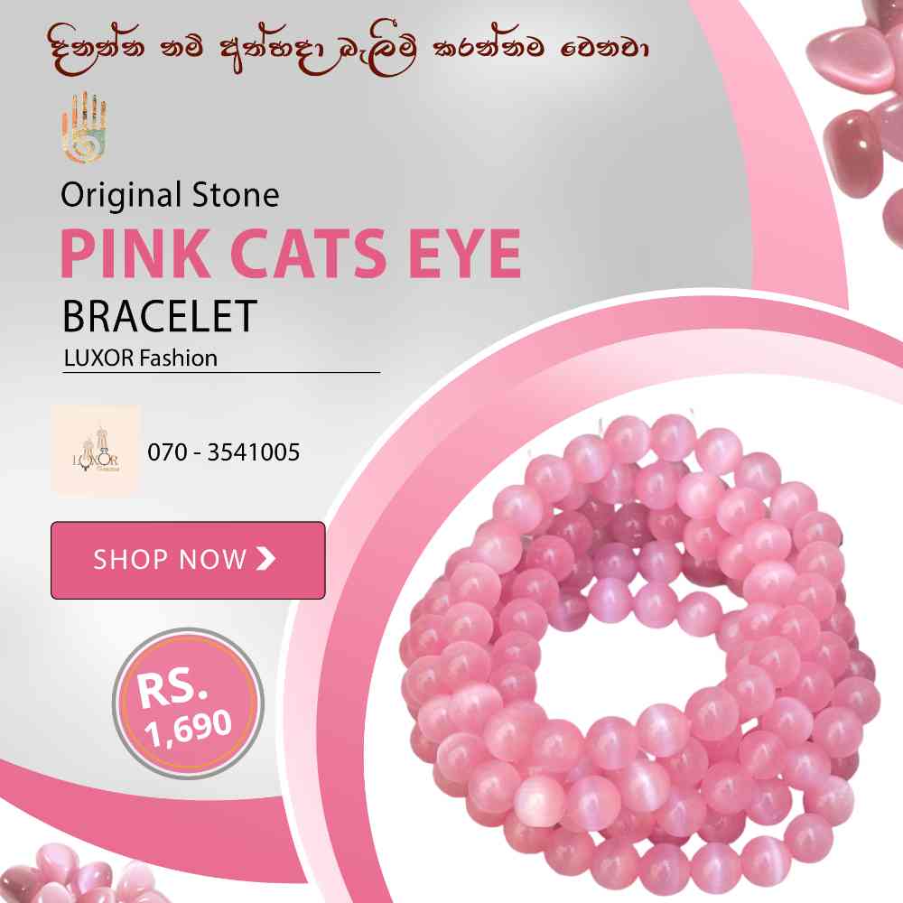 Original beads bracelet