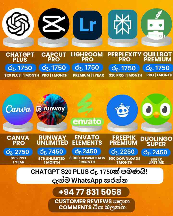 ChatGPT Plus