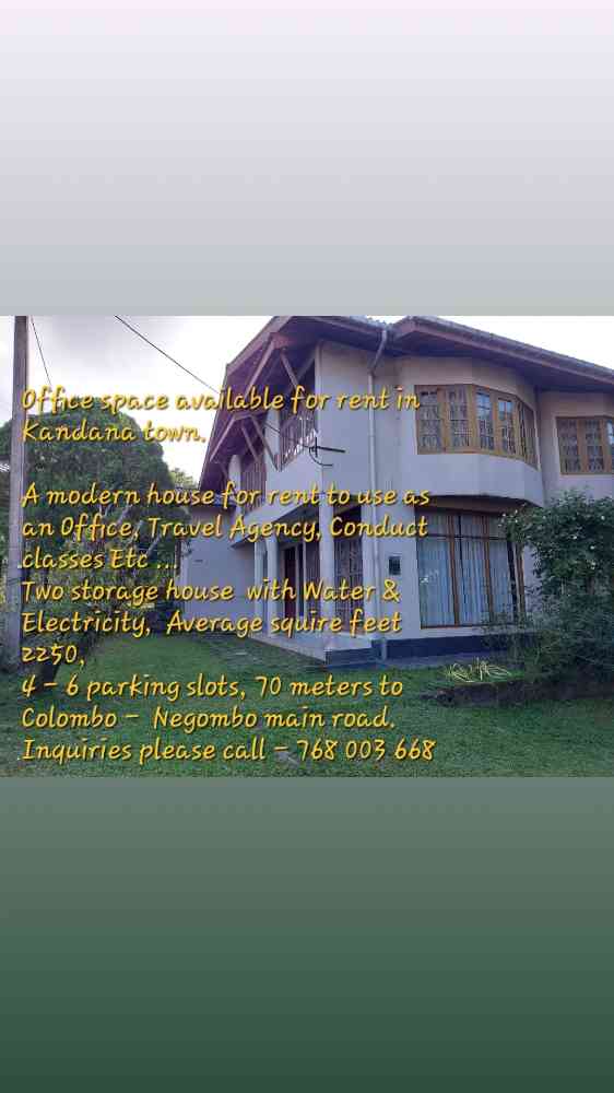 Office space available for rent in kandana town