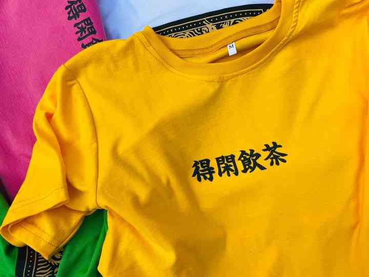 Unisex t-shirts