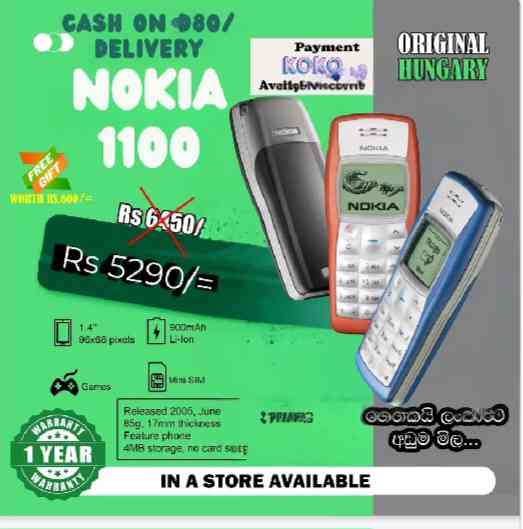 Nokia 1100