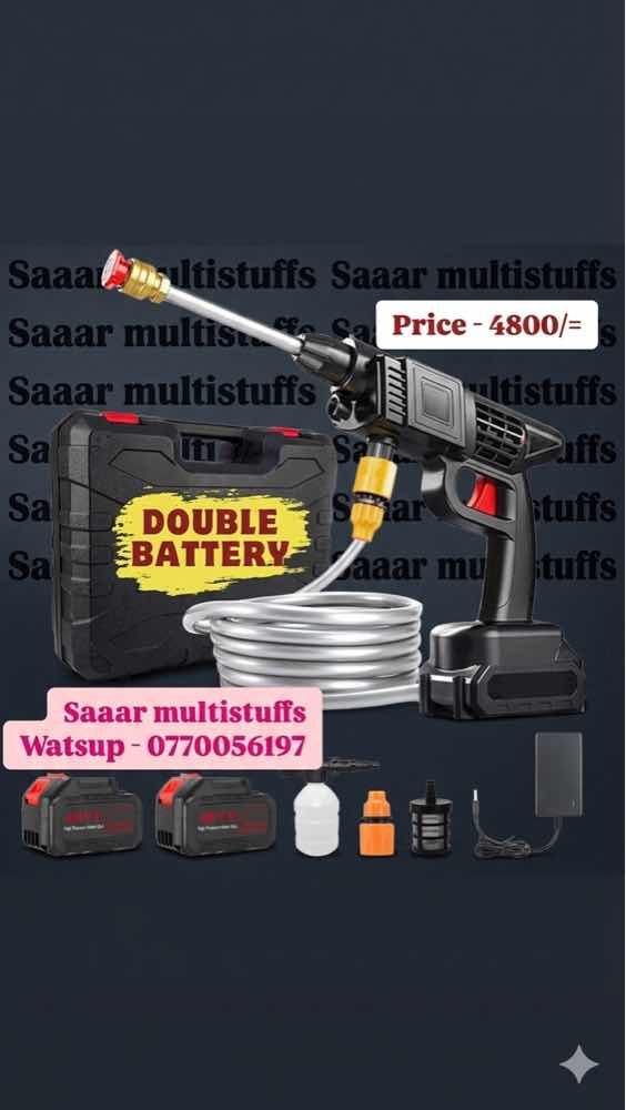 Pressure washer gun