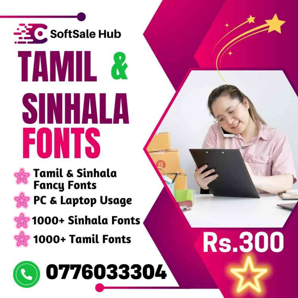 Fancy fonts tamil and sinhala