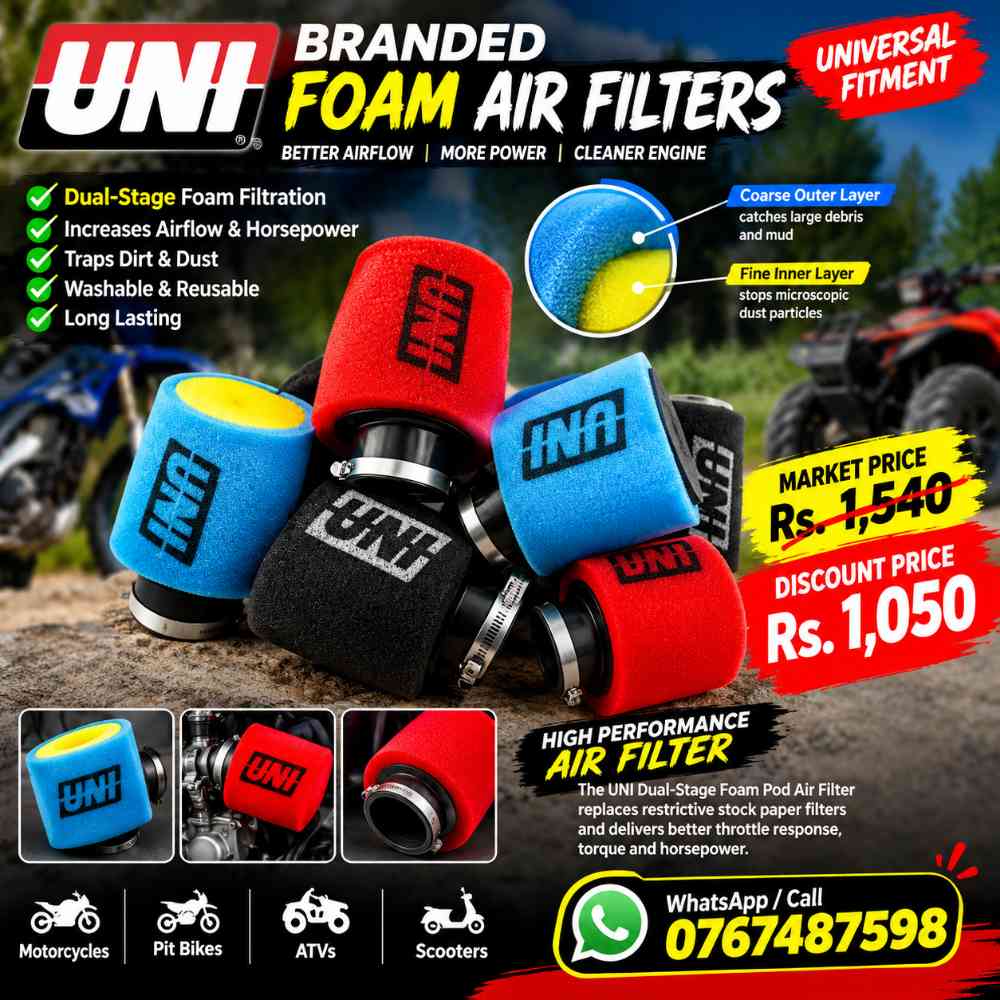 Uni branded foam air filter