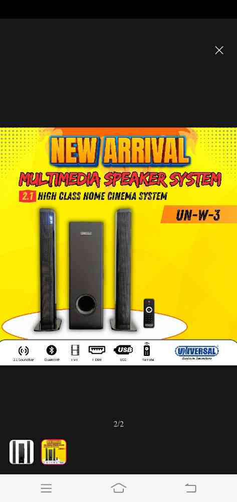Multimedia speaker system