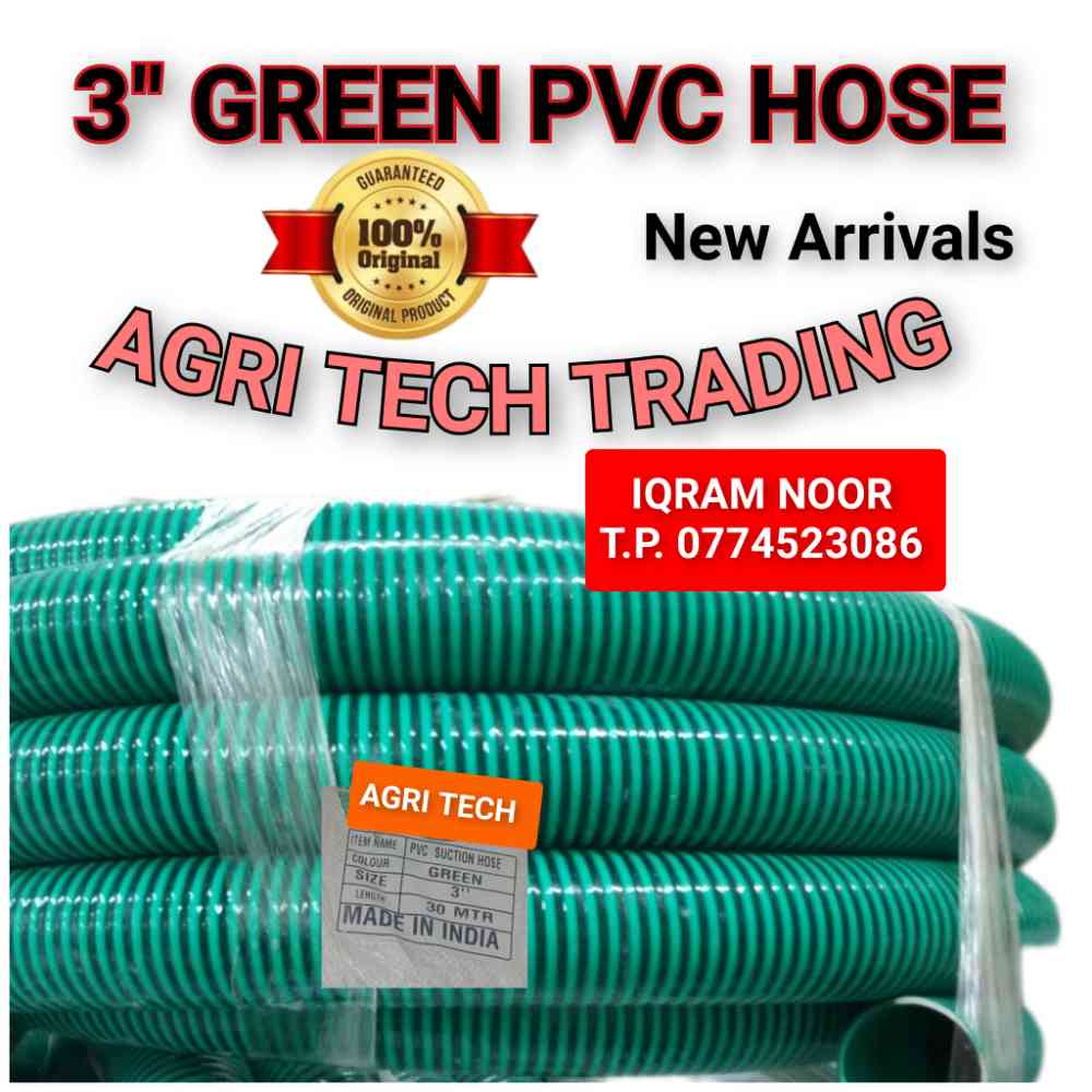 Green pvc hose