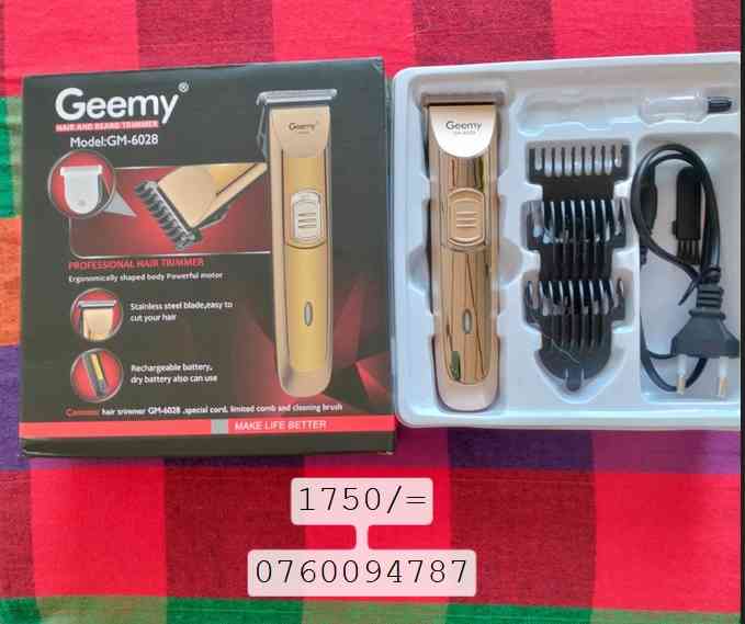 Geemy trimmer