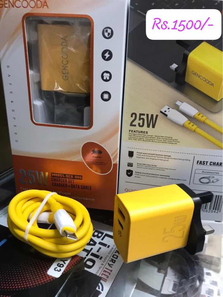 Gencooda phone charger
