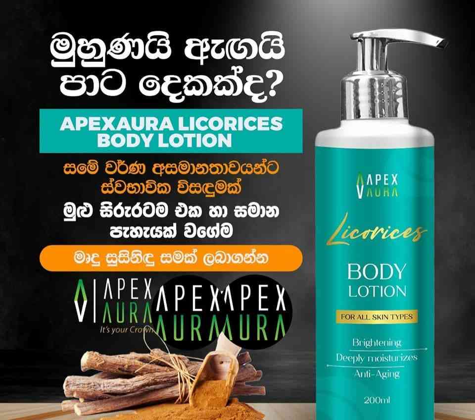 Licorices body lotion