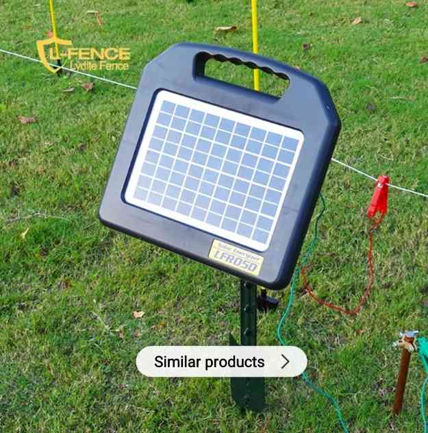 Fence enagizer solar