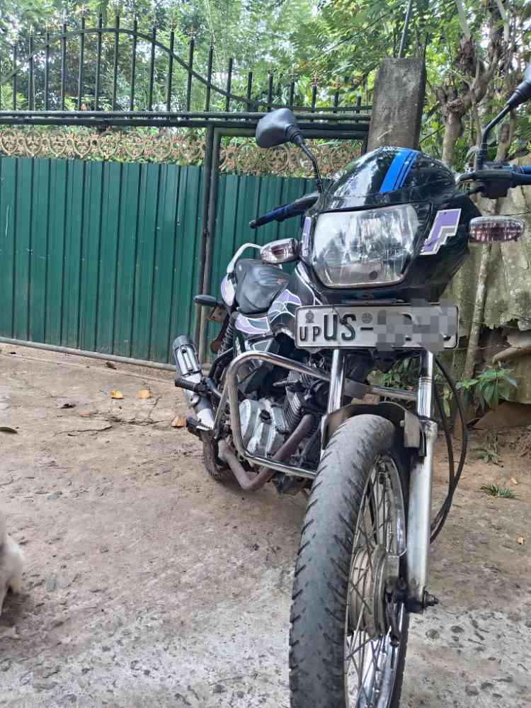 TVS star sport