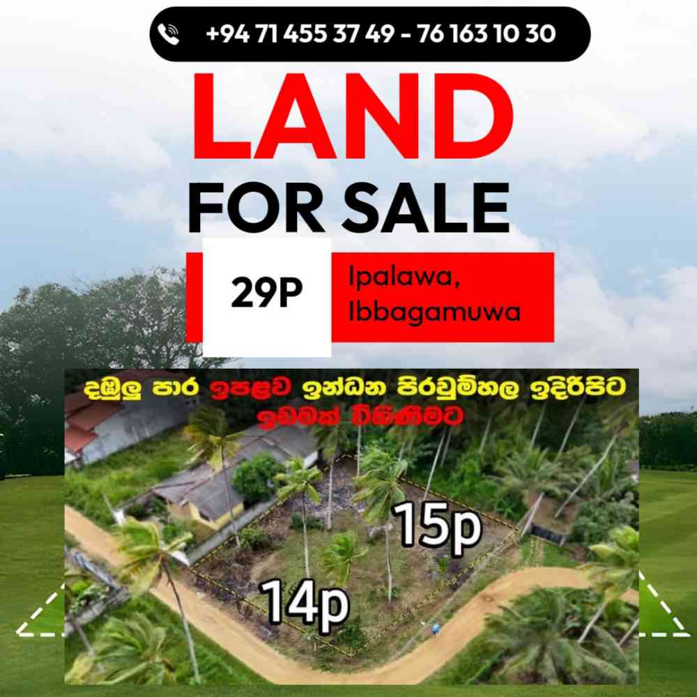 Land for sale