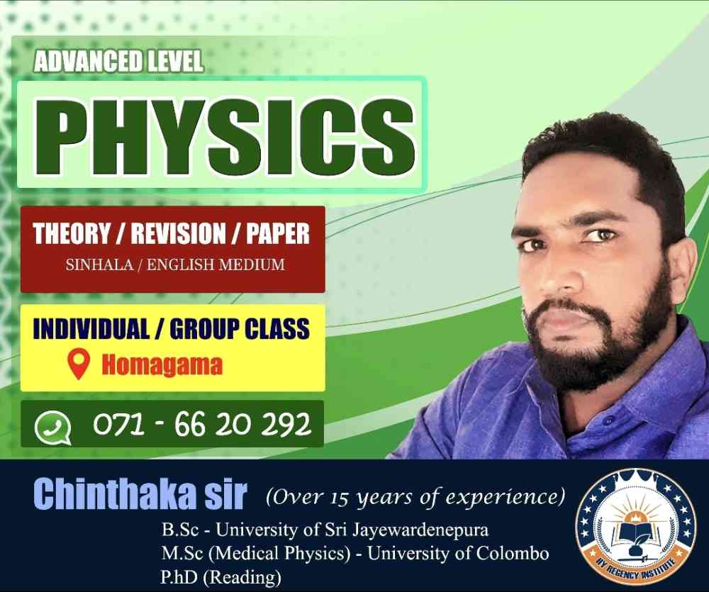 A/L Physics