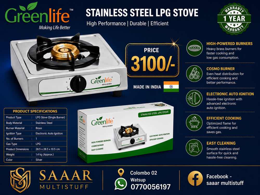 Lpg single stove