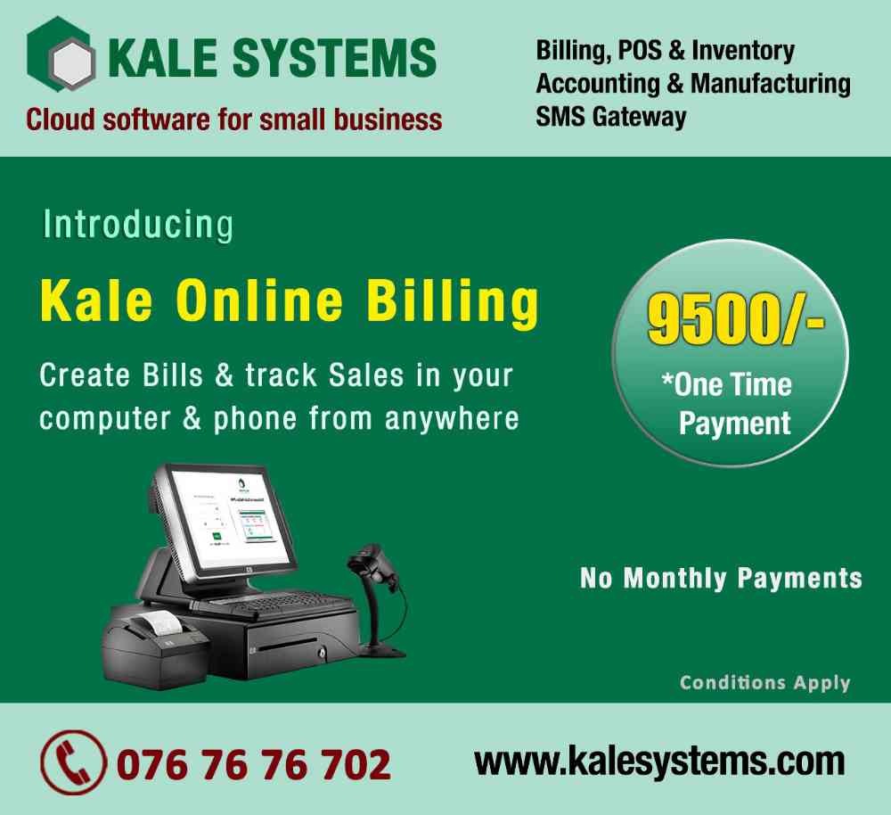 Kale online billing software