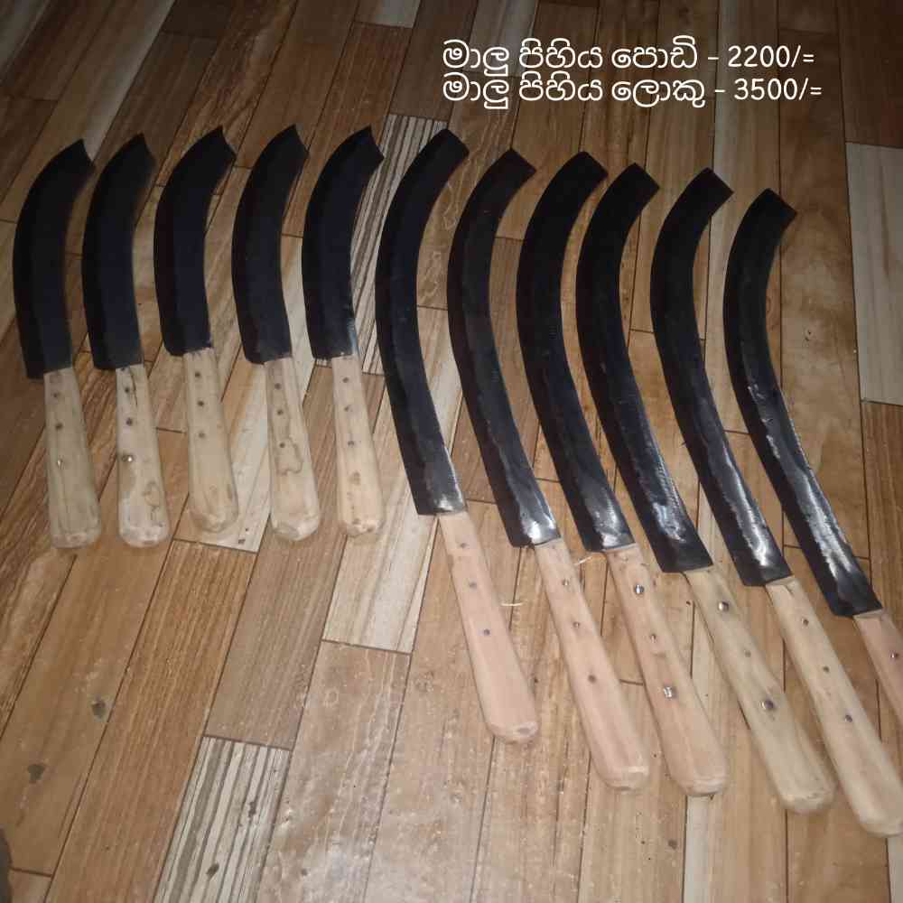 Knife kothmale tools