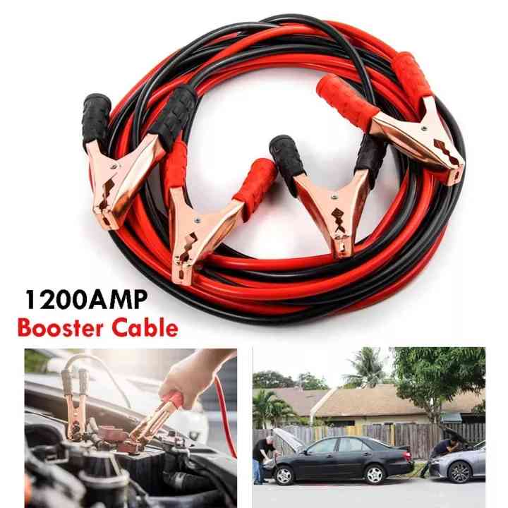 Car booster cable
