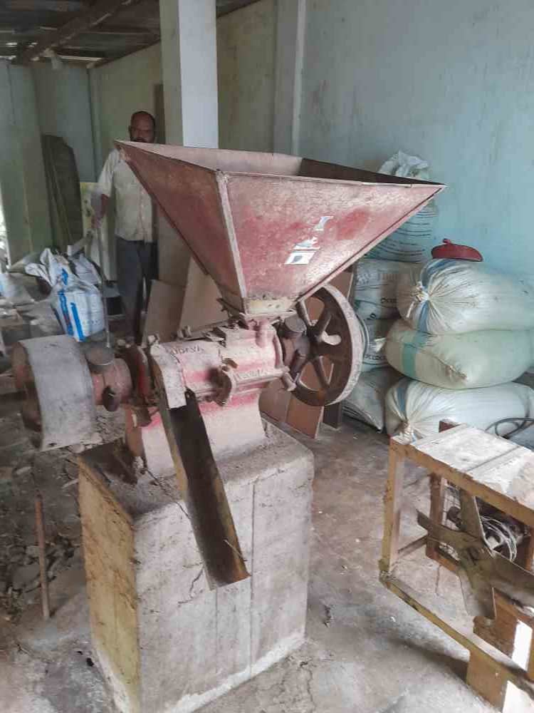 Rice mill