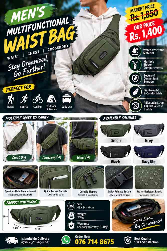 Multifunctional waist bag