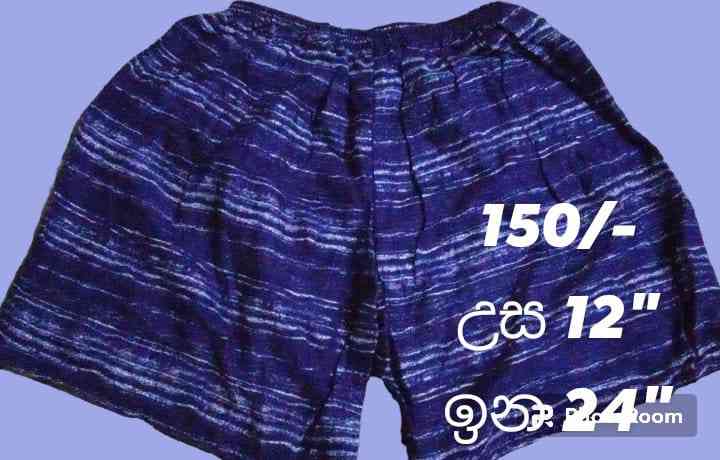 Ladies and kids short