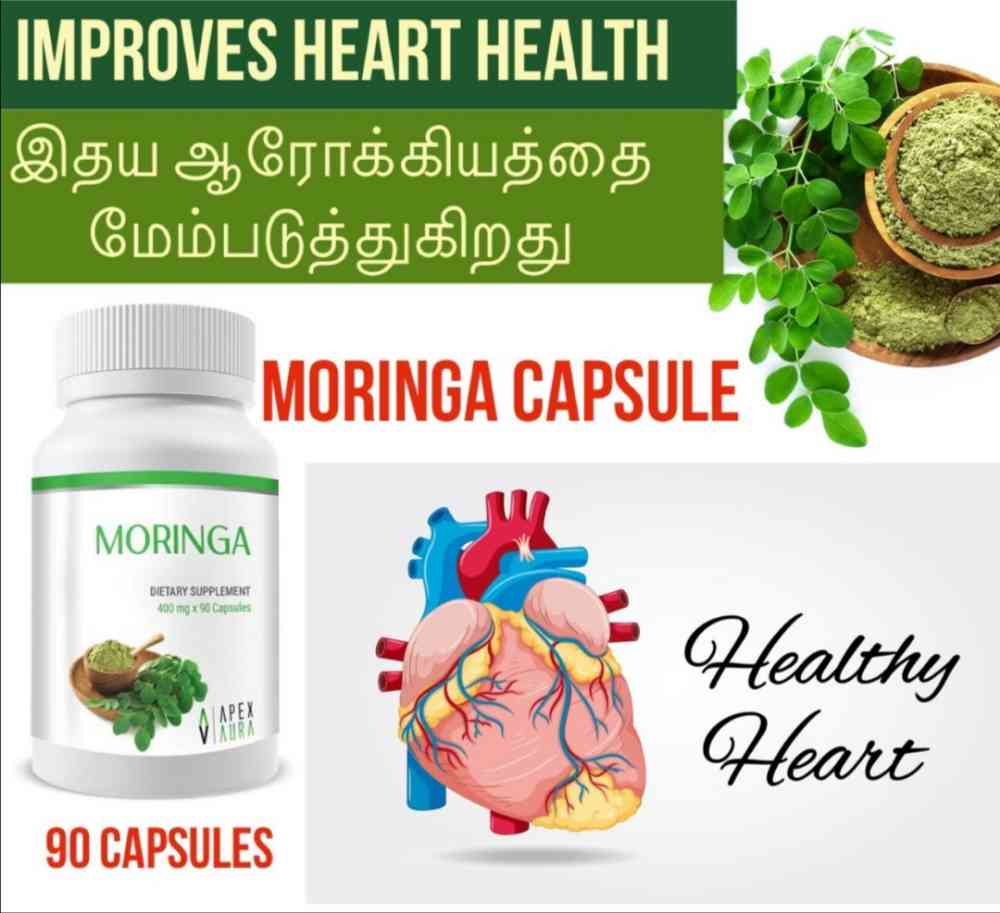 Moringa supplement