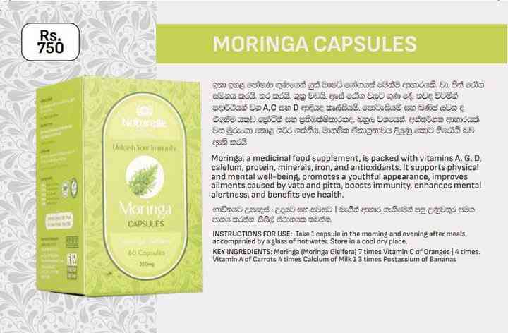 Naturelle moringa capsules