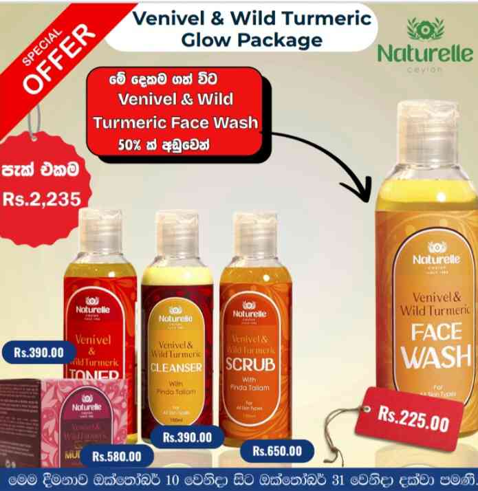 Facial glowing special offer pack