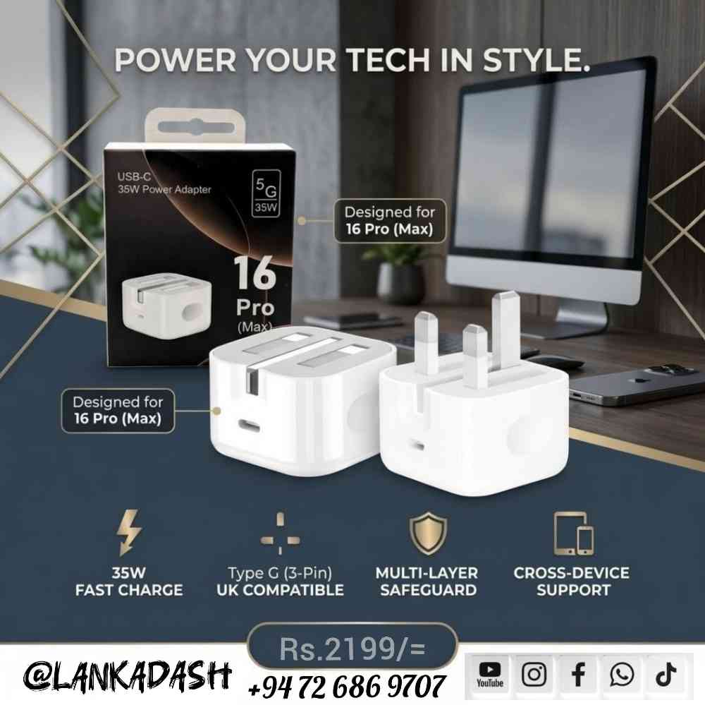 Type-C 35W power adapter