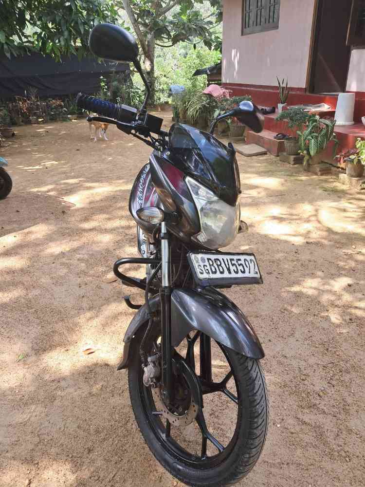 Bajaj discover 125