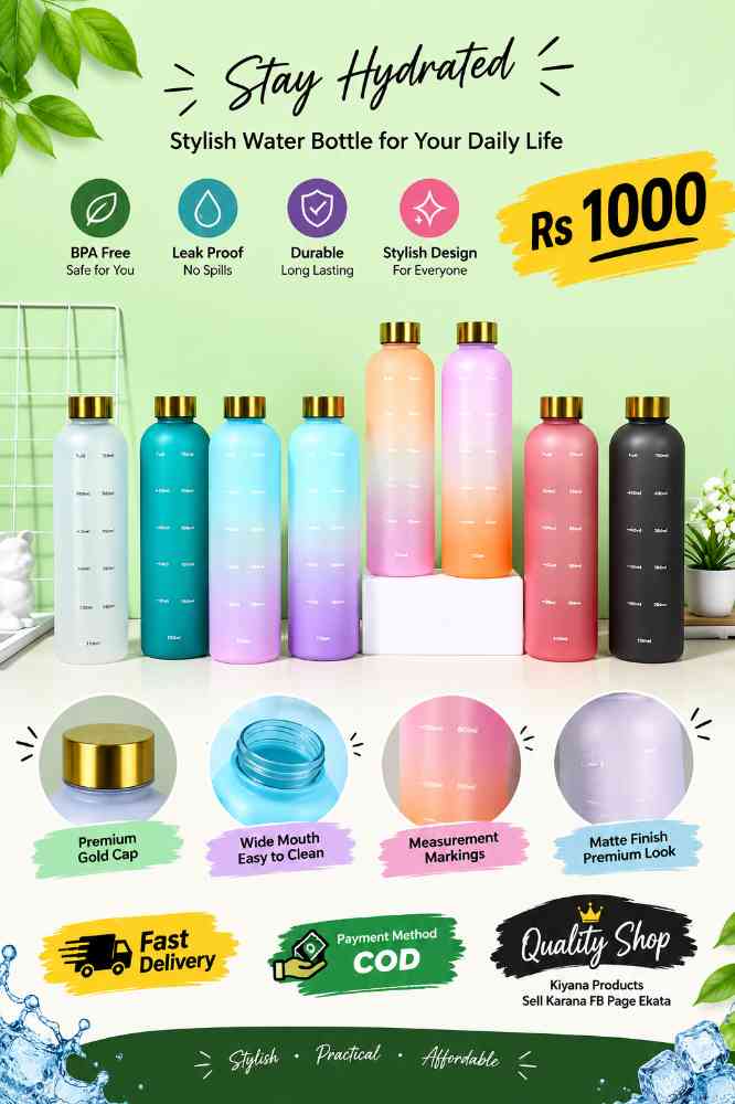 Stylish water bottle