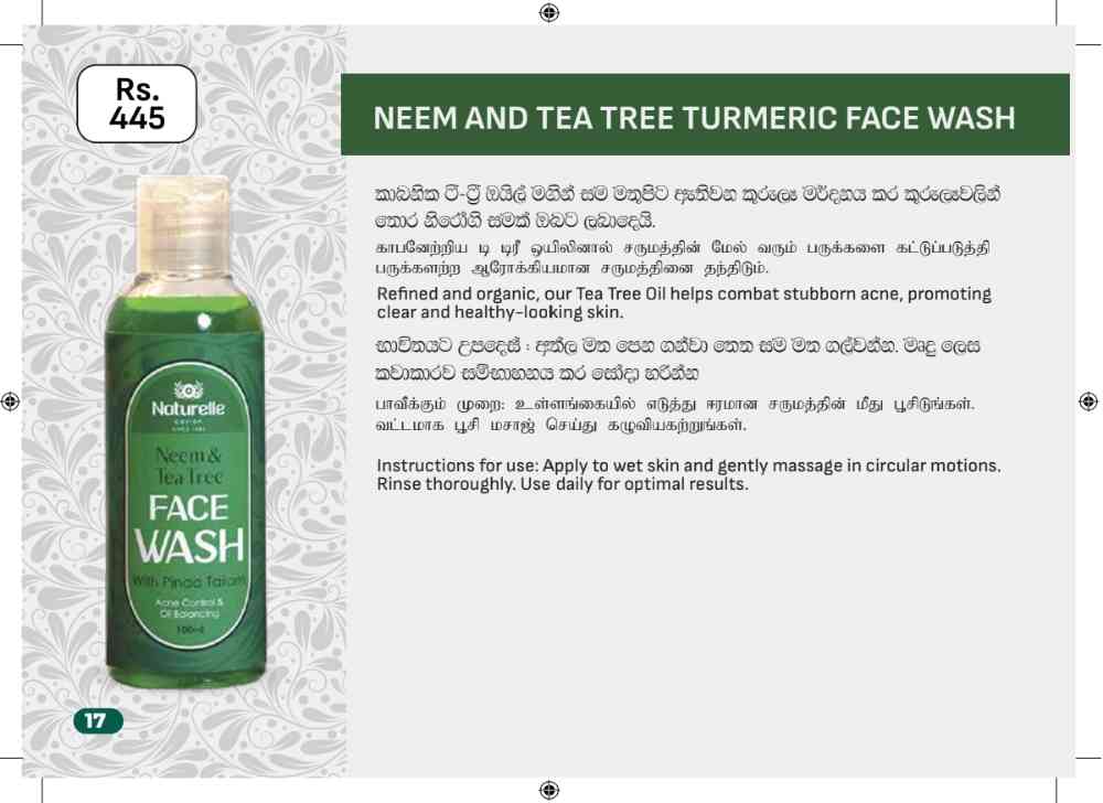 Neem & tea tree face wash 100ml