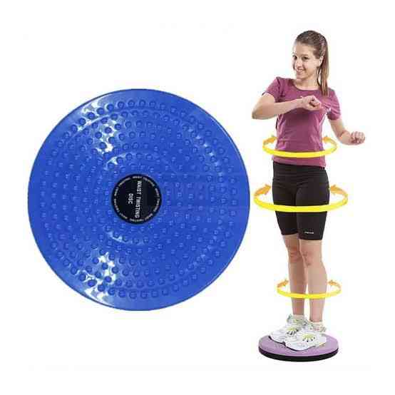 Twist disk