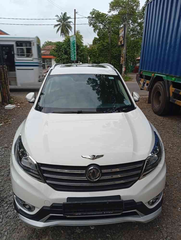 DFSK luxury suv