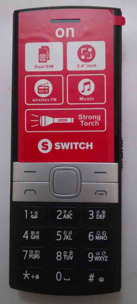 Switch button phone