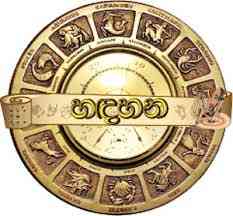 Astrology jothisaya service