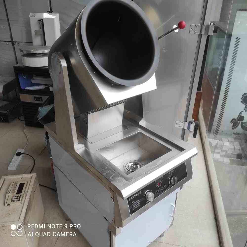 Rice kottu bite mixer machine