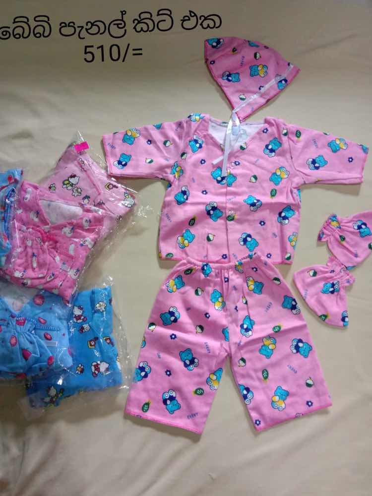 Baby clothes
