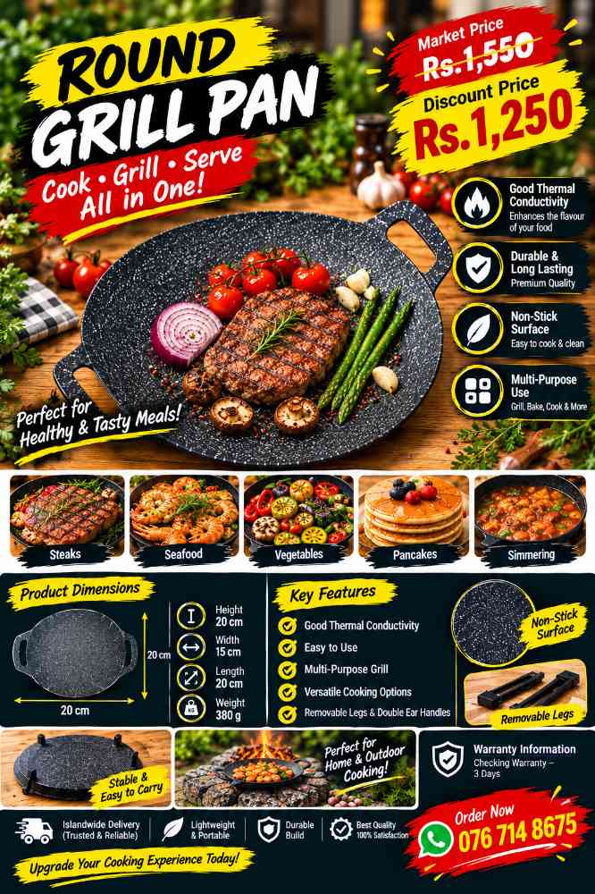 Round grill pan
