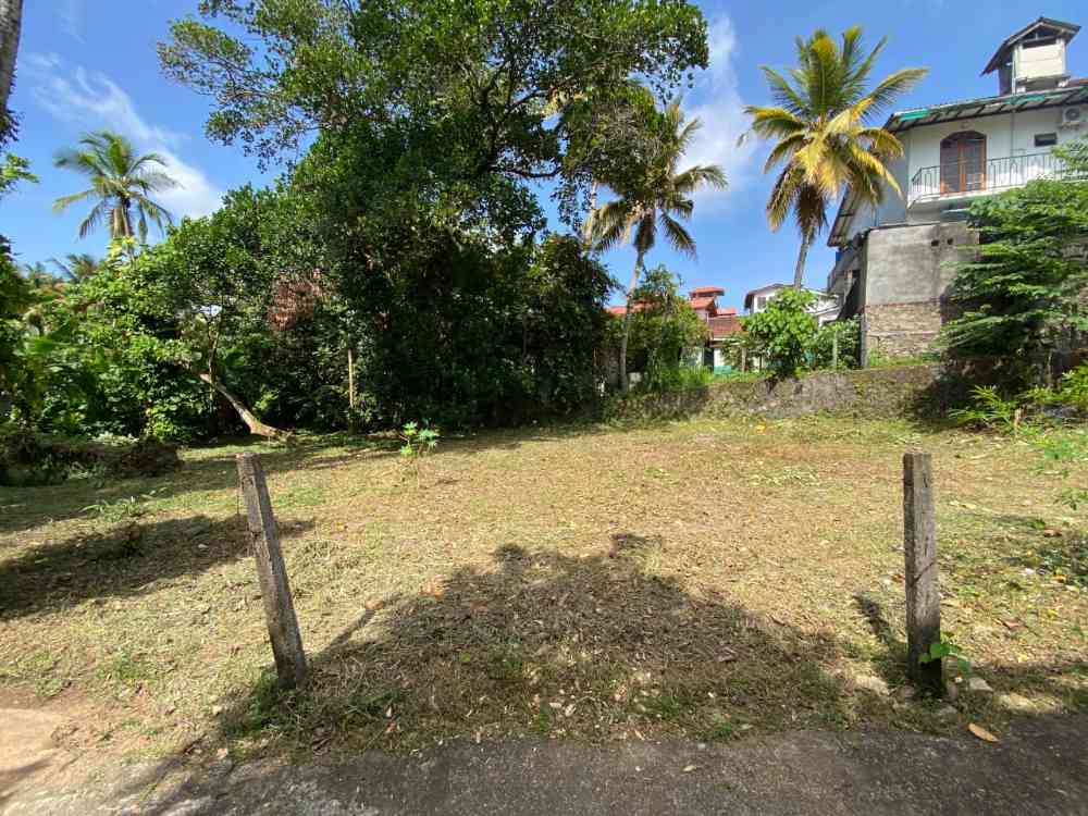 Land for sale in maharagama