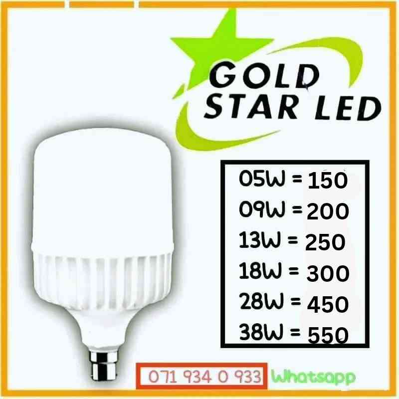 Gold star led bulb