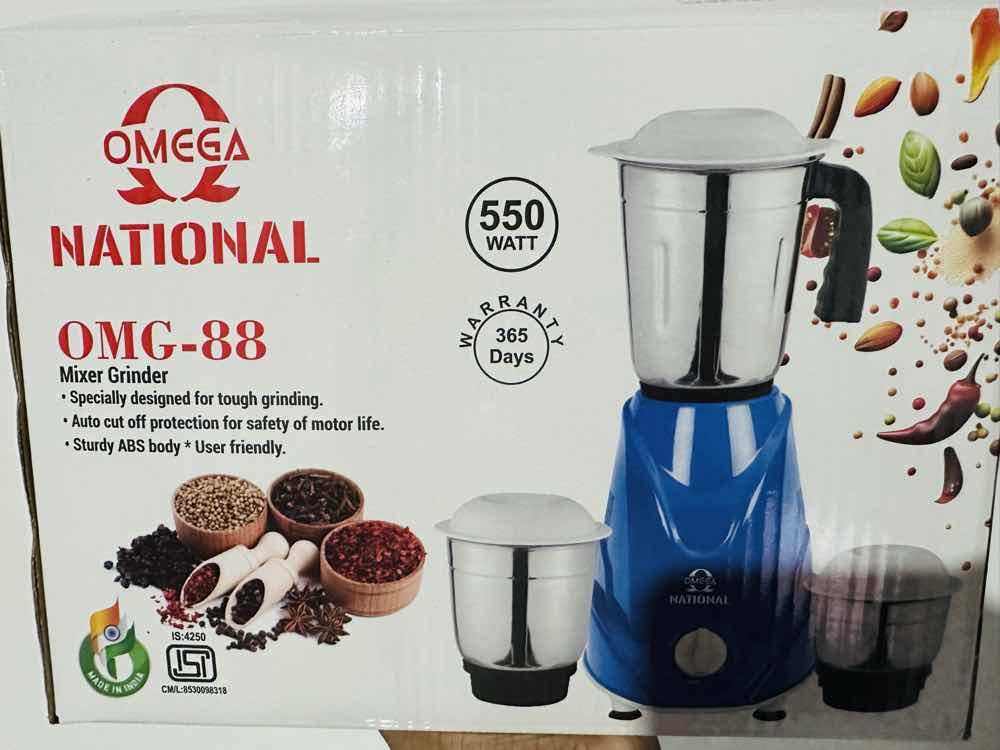 Electric grinder